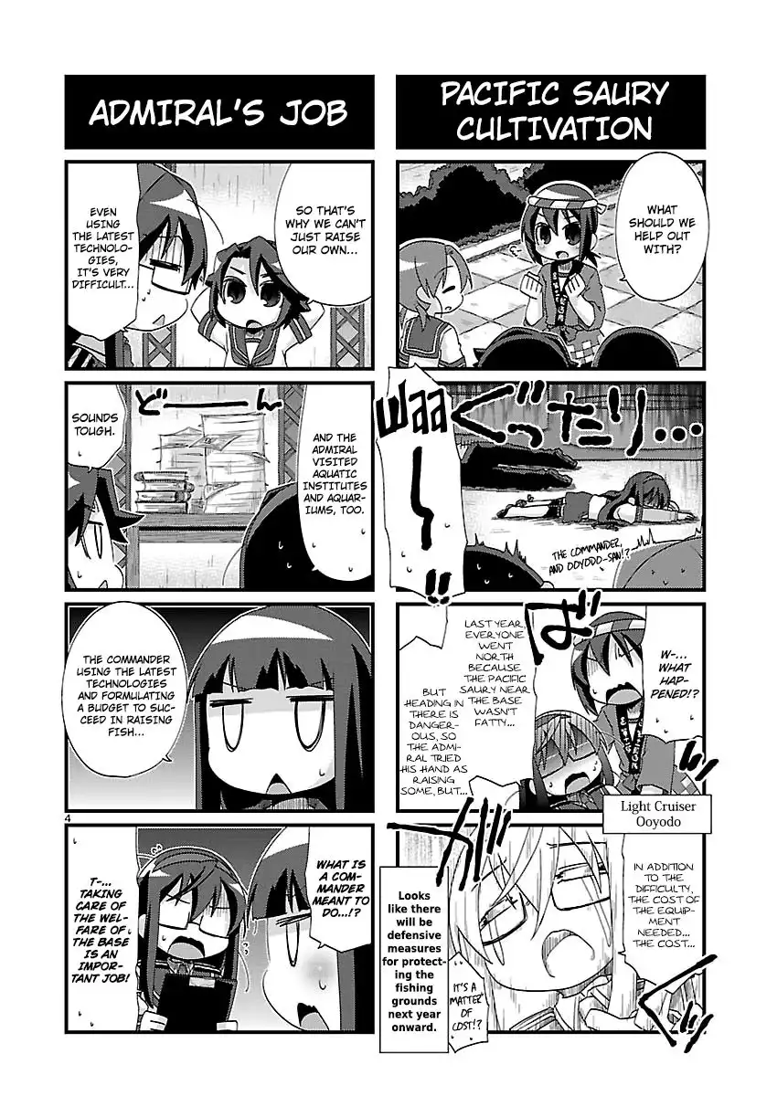 Kantai Collection - Kankore - 4-koma Comic - Fubuki, Ganbarimasu! Chapter 143 4